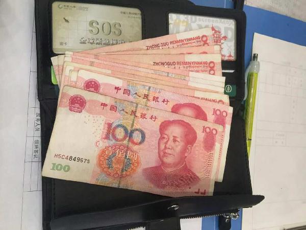 imtoken钱包怎么找回密码-忘记imToken钱包密码？三招教你轻松找回