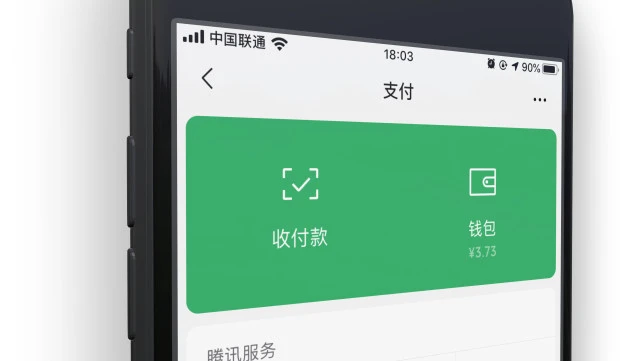imtoken里的币怎么卖掉-imToken币圈小助手教你轻松卖币，一次搞定