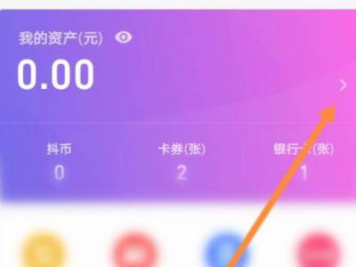 imtoken可以创建几个钱包-imToken，一个APP管理多钱包，让数字资产更安全