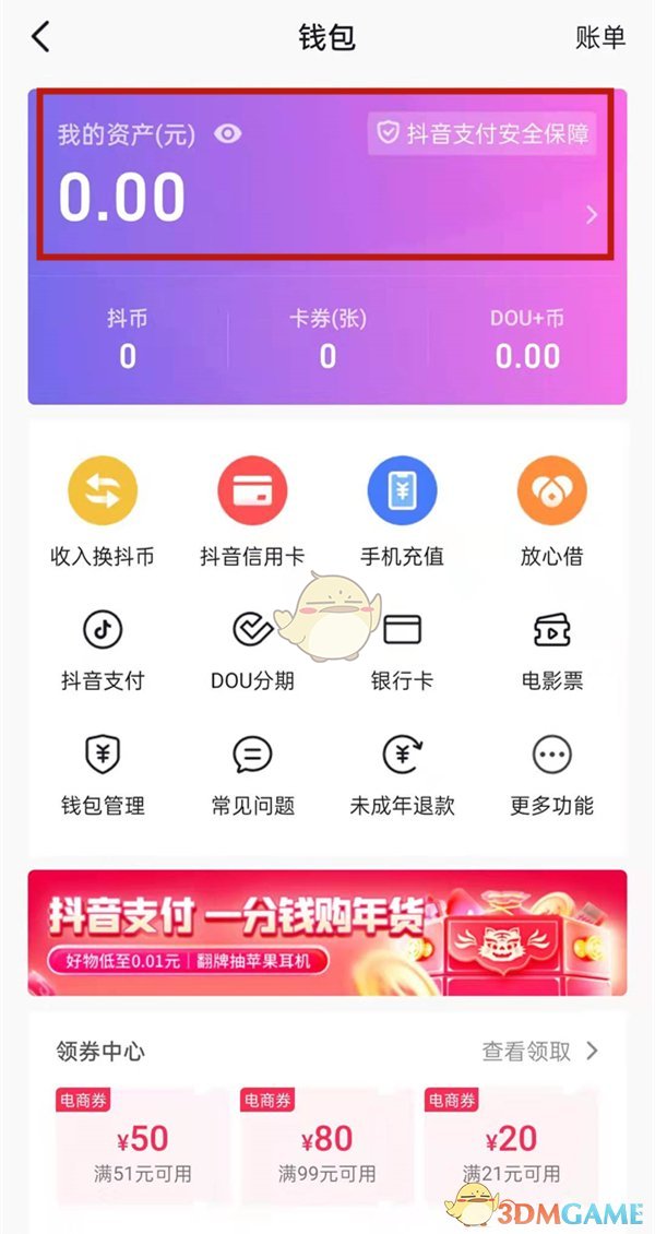 imtoken可以创建几个钱包_mytoken创建钱包_钱包创建教程