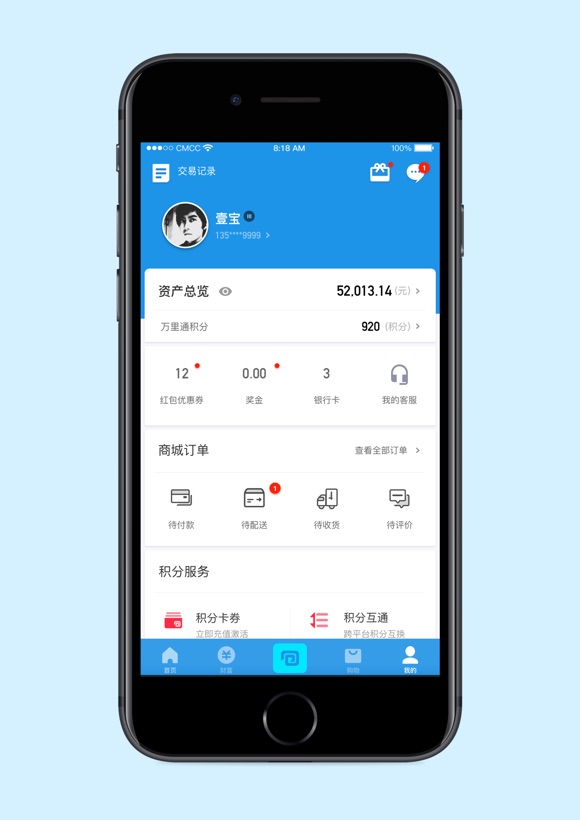 钱包app下载安装安卓版_tp钱包怎么下载冷钱包_钱包下载地址
