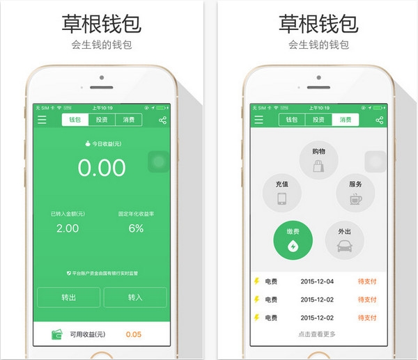 观察钱包怎么看_钱包观察可以关闭吗_TP观察钱包