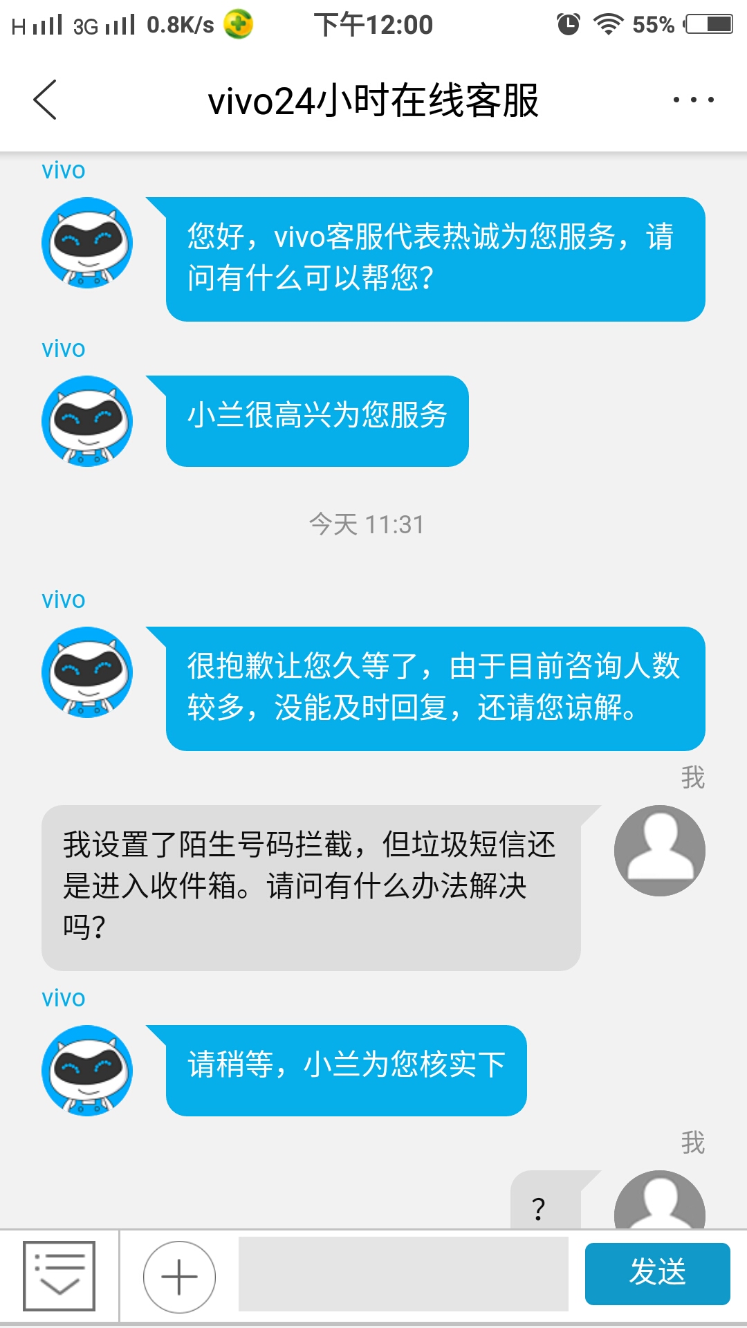 imtoken大陆被屏蔽_屏蔽大陆ip_国内屏蔽github