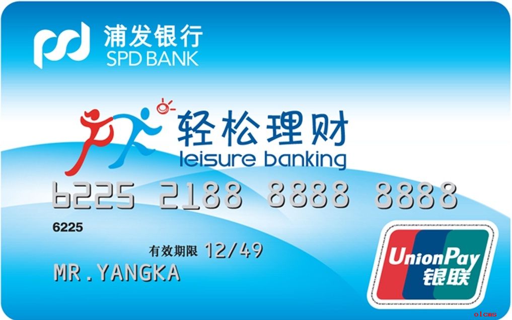 tp钱包怎么卖币-如何在tp钱包中轻松出售币种？一看就懂