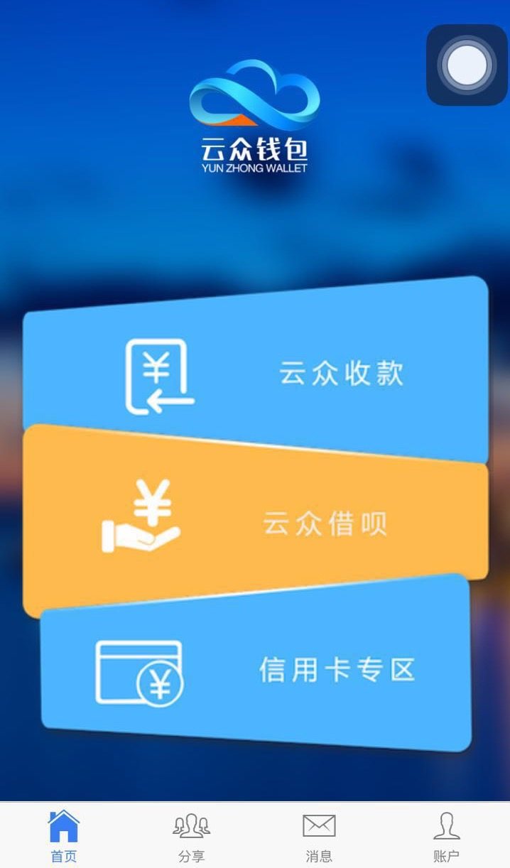 tp钱包加池子-安全加固！TP钱包+加池子，数字资产保险又有趣