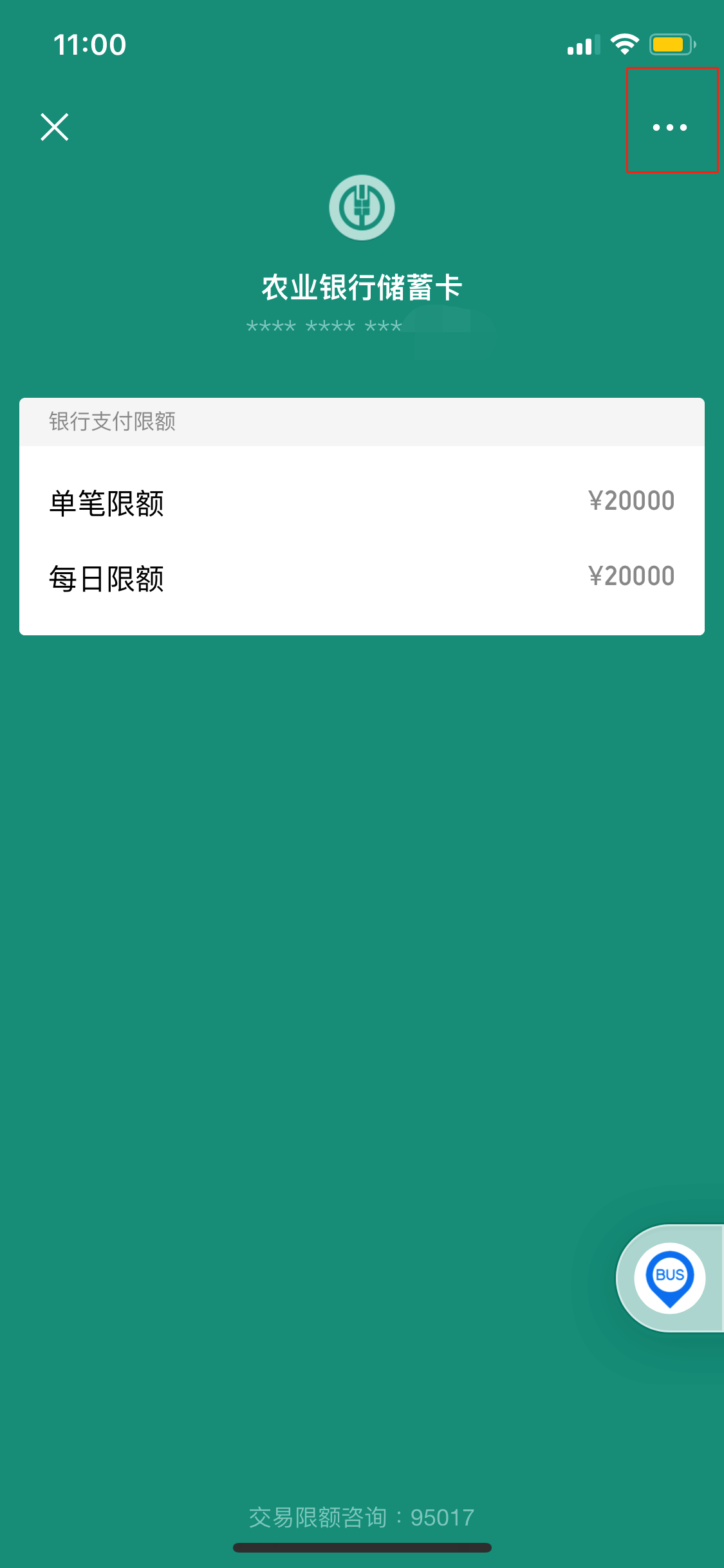 tp非法助记词_tp钱包助记词输入显示非法_tp钱包非法助记词
