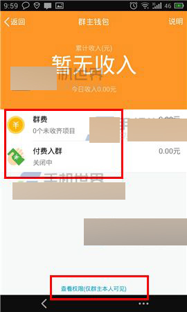 不用愁！imtoken钱包2.0官方让你管理数字资产so easy