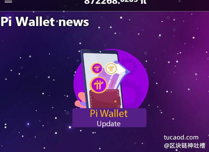 电脑端怎么用tp钱包_把钱包放到桌面上_tp钱包怎么弄到电脑上