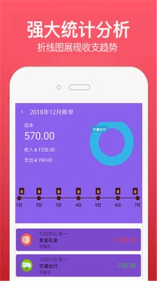 im钱包2.0下载安装-im钱包：不仅支付，还能帮你实现买房梦想