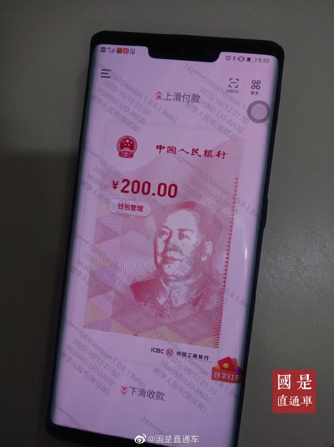 imtoken如果公司倒闭了_倒闭公司最新_倒闭公司名单