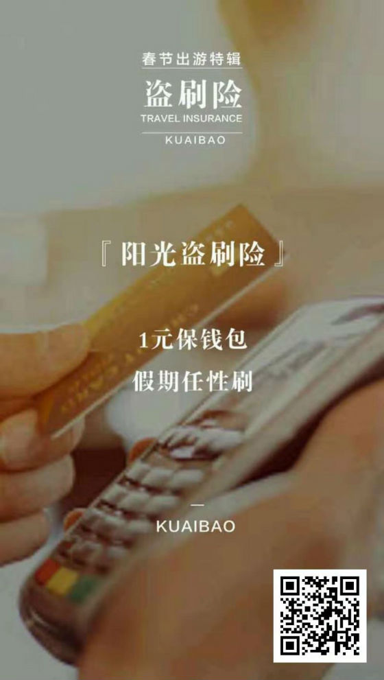 充值后悔了怎么退款_充值快币_imtoken怎么充值eth