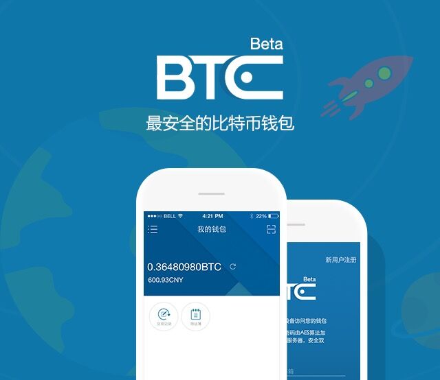 tp钱包和火币网-数字货币新手必看：TP钱包和火币网，让你安心投资无忧