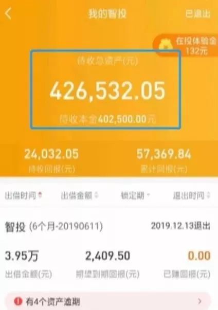im钱包会被冻结吗-im钱包被冻结！3种原因，2种解决方法，一篇搞定