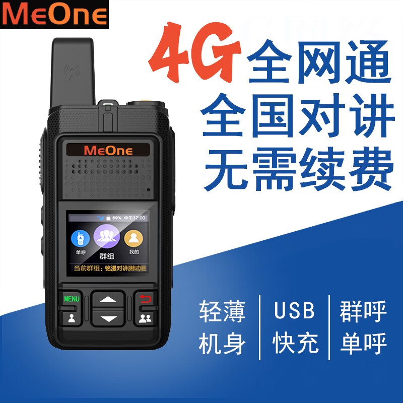 交易手续费是什么意思_imtoken交易手续费_交易手续费怎么算的