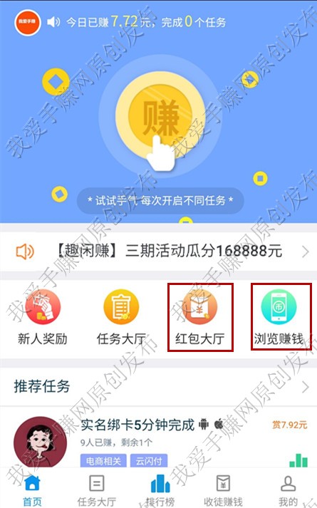 交易手续费是什么意思_交易手续费怎么算的_imtoken交易手续费