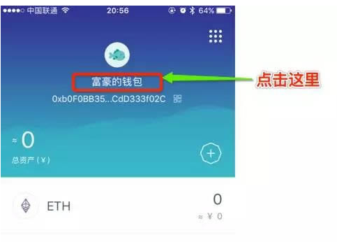 TP钱包不小心删了？别慌，这个方法帮你找回