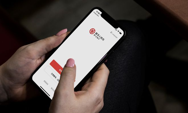 imtoken2.0钱包下载-imtoken2.0钱包：数字货币安全管理利器