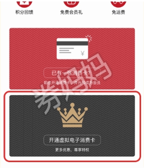 怎么在tp钱包充钱-TP钱包充值攻略：选择合适方式、找到钱包地址、轻松完成充值
