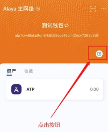 im钱包私钥在哪里-im钱包私钥存储攻略：手写备份VS钢板备份，哪个更安全？