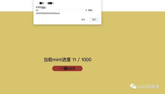 im钱包私钥在哪里_钱包私钥是什么意思_钱包私钥泄露了怎么办