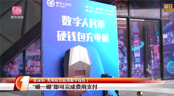 im钱包经常收到不知名代币_钱包莫名其妙收到币_im钱包收到21亿不知名币