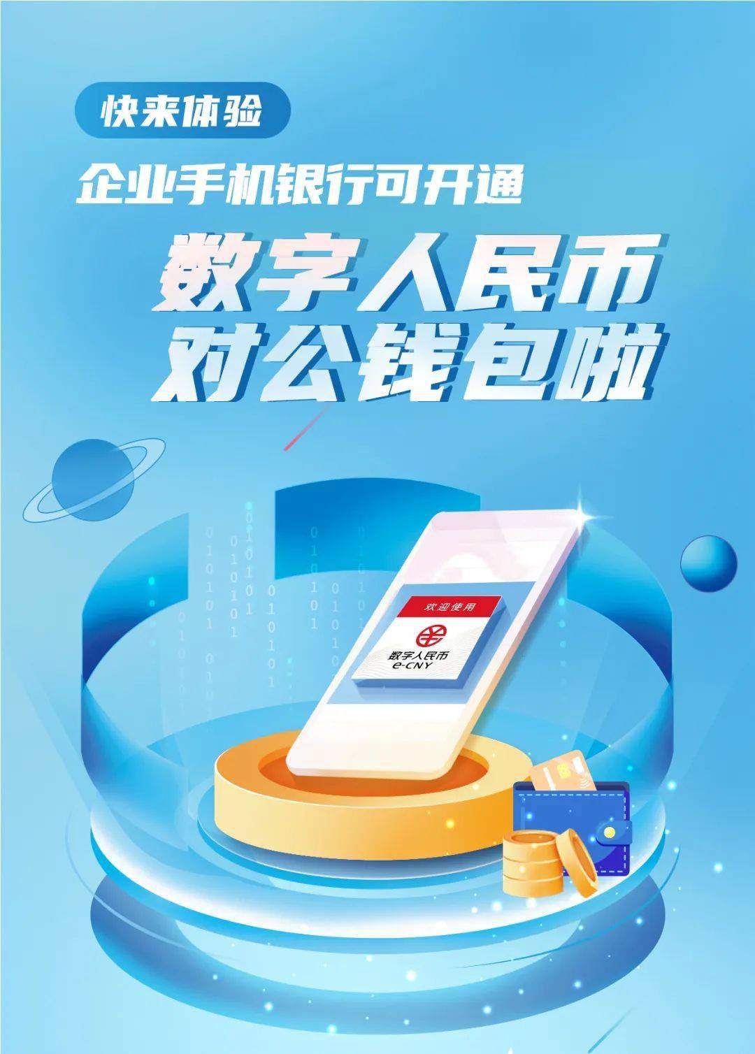im钱包经常收到不知名代币_im钱包收到21亿不知名币_钱包莫名其妙收到币