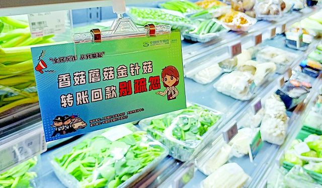 怎么把币安的币转到tp钱包_钱包币怎么转到交易所_币从钱包转交易所手续费是多少