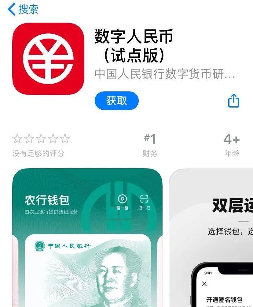 币从钱包转交易所手续费是多少_钱包币怎么转到交易所_怎么把币安的币转到tp钱包