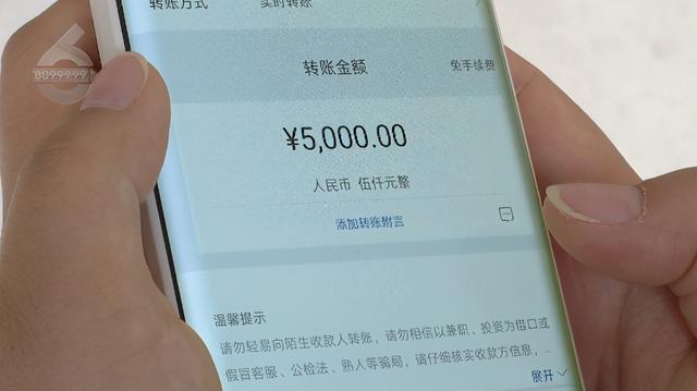 币从钱包转交易所手续费是多少_怎么把币安的币转到tp钱包_钱包币怎么转到交易所