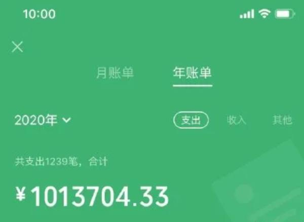 钱包地址查询_钱包地址能查到哪个平台的吗_tp钱包查地址