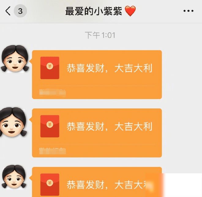 tp钱包设置gas_tp钱包应用锁_怎么tp钱包设置权限管理