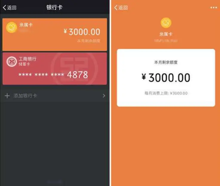tp钱包设置gas_怎么tp钱包设置权限管理_tp钱包应用锁