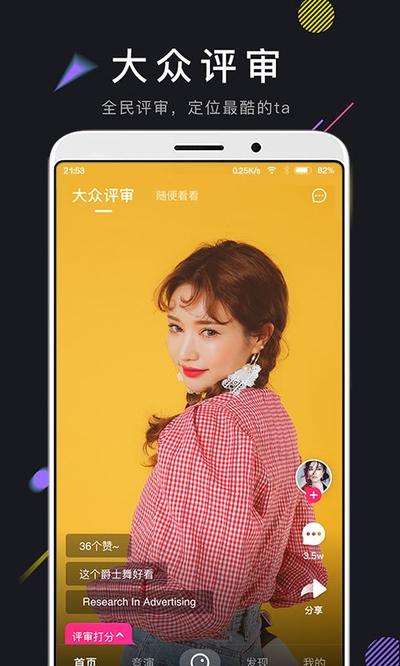 whatsapp官网版下载_飞飞手游官网下载版_樱花动漫官网下载版