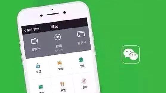 im钱包app源码_钱包源码盗助记词_钱包开源