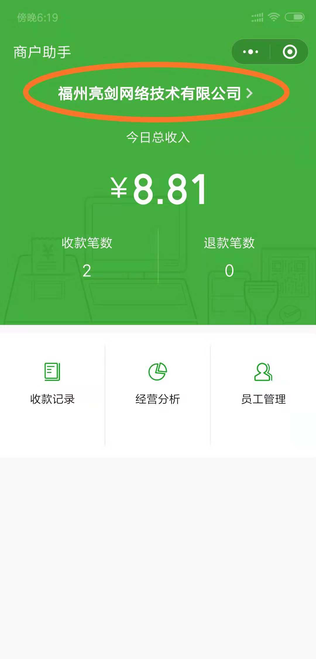 im钱包app源码_钱包源码盗助记词_钱包开源