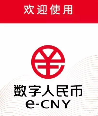 imtoken苹果手机_苹果手机imtoken下载_苹果手机imtoken钱包