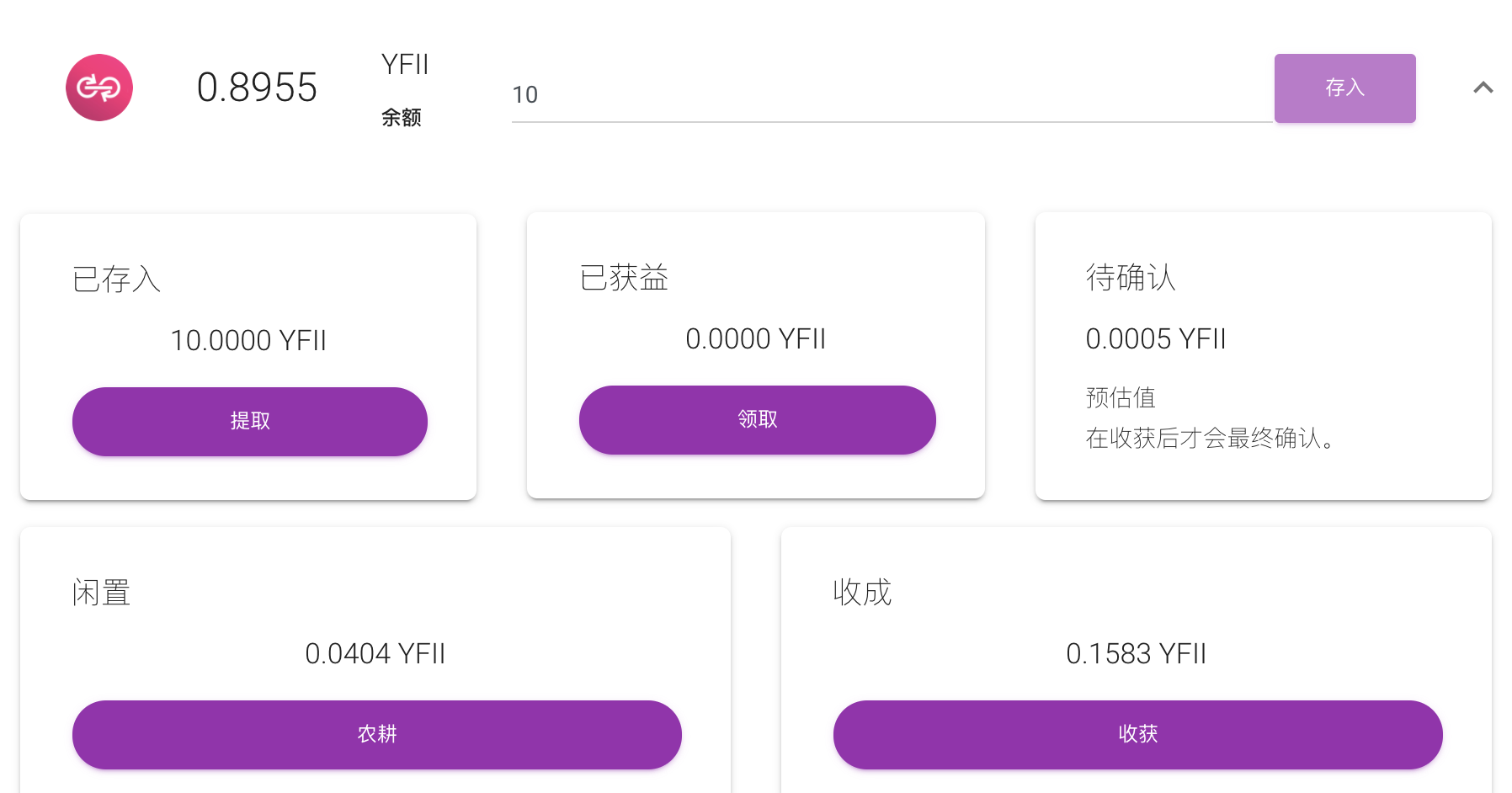 钱包买币是什么意思_钱包里面买币_tp钱包里怎么买币 手续费贵嘛