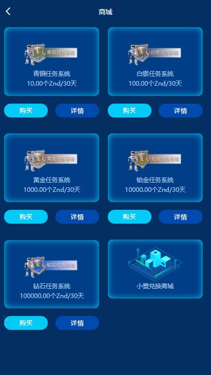 im假钱包源码评测：神秘面纱揭开，惊艳界面设计震撼功能实现