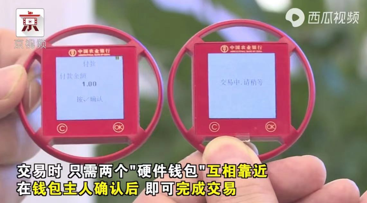 imtoken苹果手机怎-imToken苹果手机版操作指南，轻松买卖数字货币