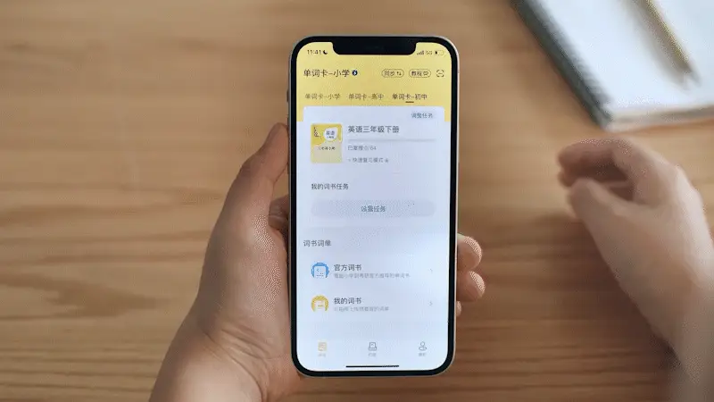 imtoken忘了助记词-新手炒币，忘记imtoken助记词，财富如何解锁？