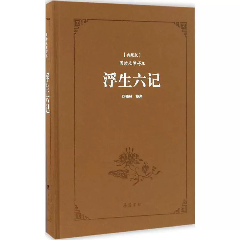 imtoken助记词找回密码_imtoken助记词忘记_imtoken忘了助记词