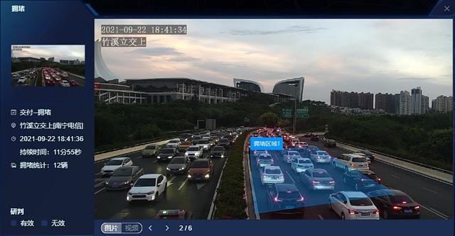 转账失败rj11_钱包转账失败_im钱包转账失败