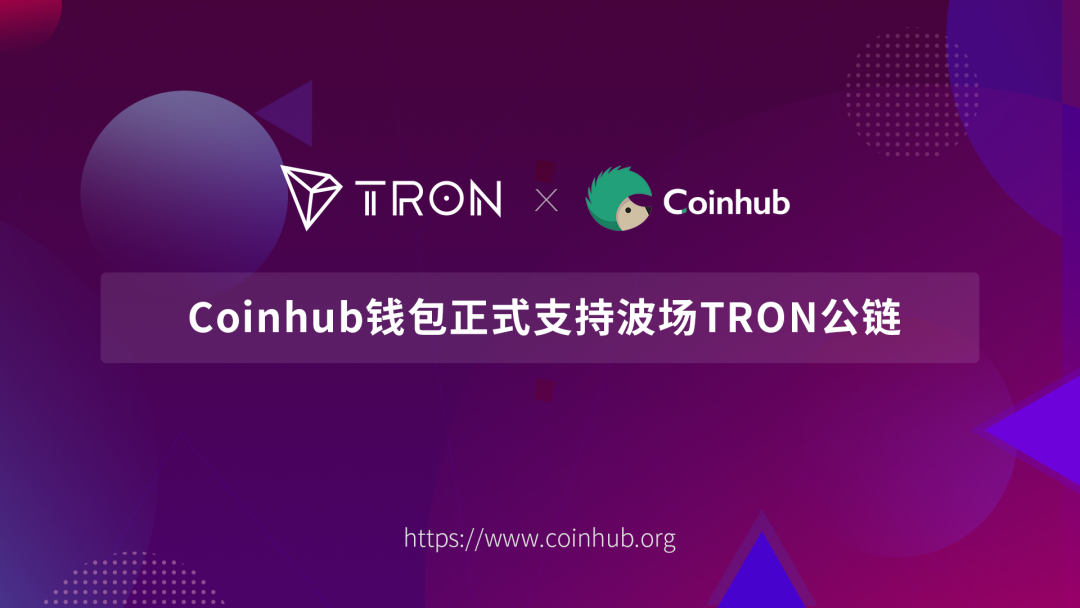 trust钱包添加代币_tp钱包代币添加头像_tp钱包自定义代币在哪里显示