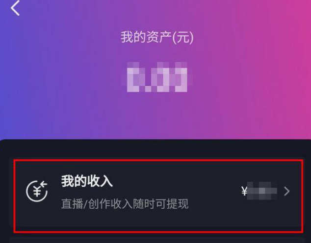 trust钱包添加代币_tp钱包自定义代币在哪里显示_tp钱包代币添加头像