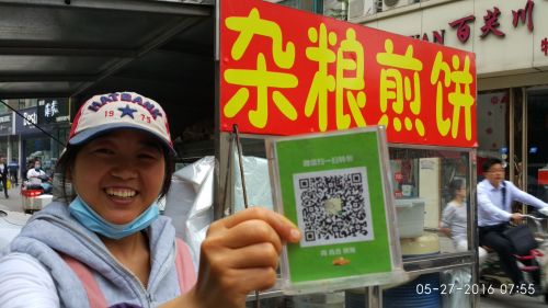 imtoken钱包扫码骗局_假imtoken钱包诈骗_imtoken扫码盗币