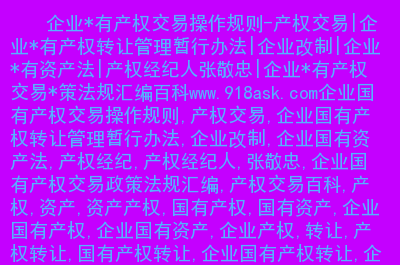 imtoken转错了怎么解决-imtoken转错资产怎么办？教你三招解决
