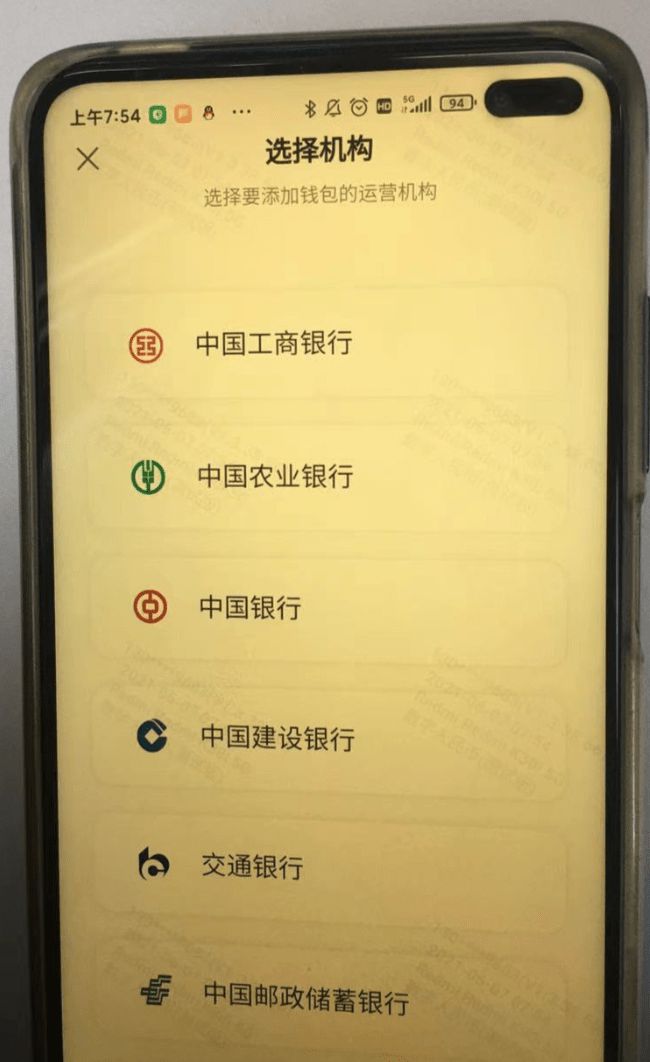 企业钱包账号是什么_tp钱包企业版_什么叫企业钱包