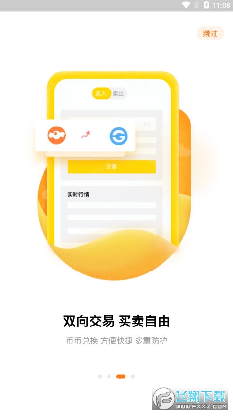 tp钱包企业版_企业钱包账号是什么_什么叫企业钱包