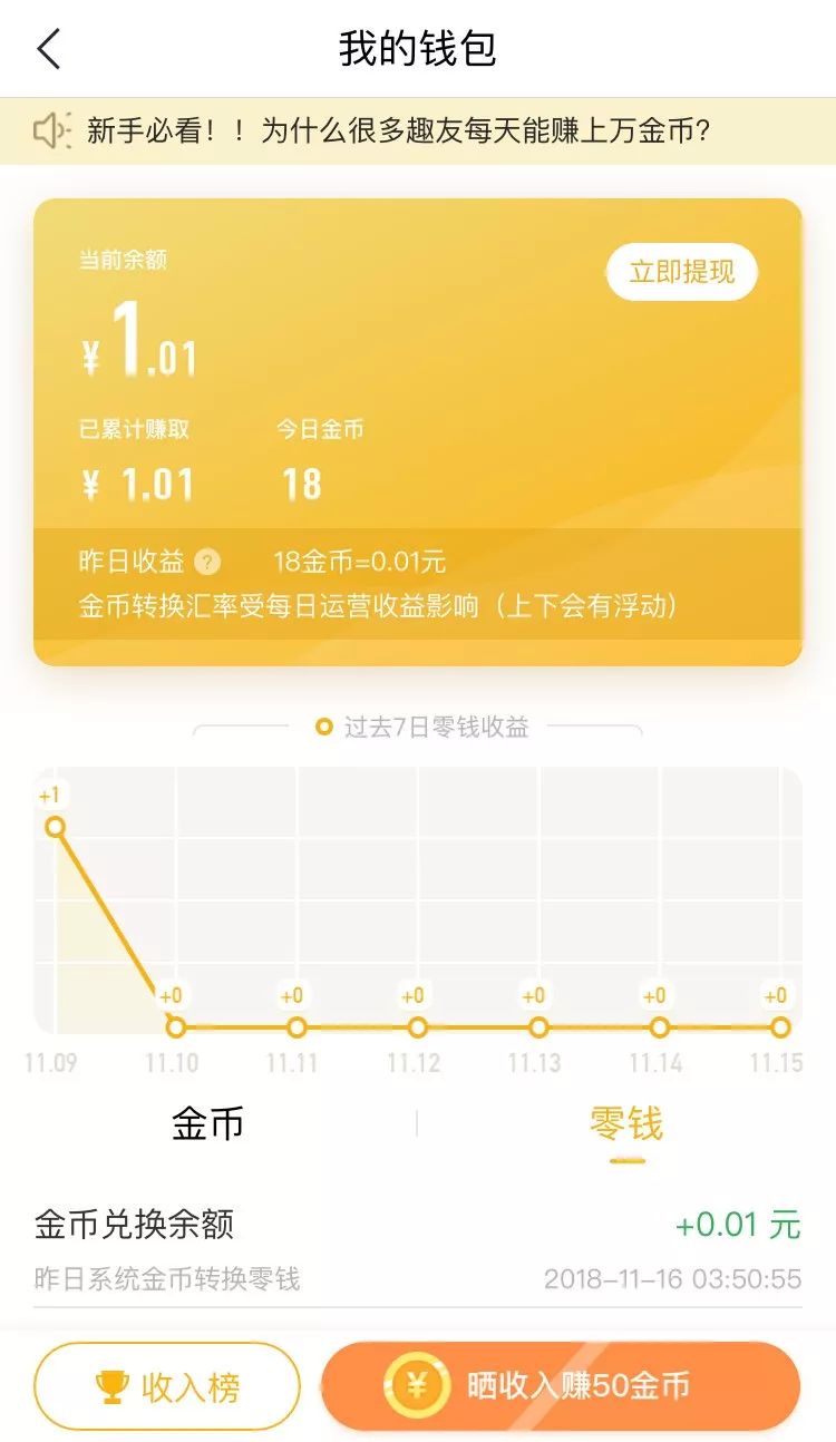tp钱包不显示余额-TP钱包余额不显示？快速解决方法大揭秘