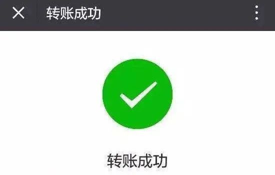 数字资产管理神器！TP钱包全称让你安心投资、快速转账